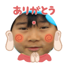 Uchinoko stamp_2024112333013