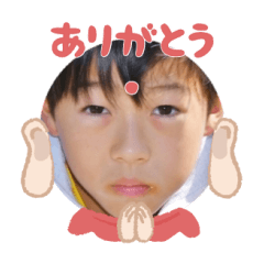 Uchinoko stamp_2024112433008