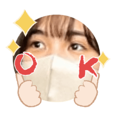 Uchinoko stamp_2024112433003