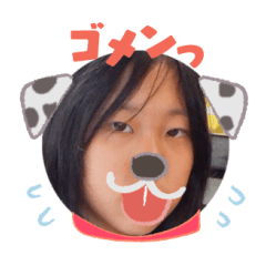 Uchinoko stamp_2024112433005