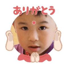 Uchinoko stamp_2024112433009