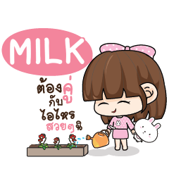 MILK Tamome Pinky Girl_S e