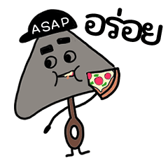 The cutest, shovel ASAP! (Thai ver.)