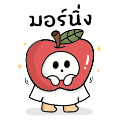 ผีกุ๊กกู๋ : คำพูดใช้ง่าย (BIG STICKER)