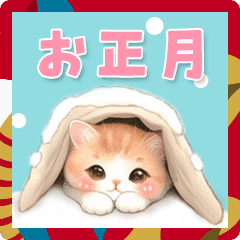 cute and useful-happy new year2025-4