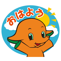Sato-chan's Everyday Sticker