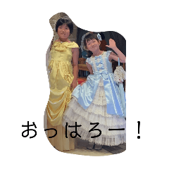 yuimon_20241125190933