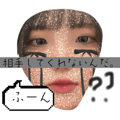 we_s