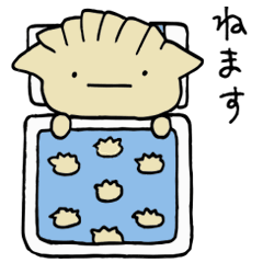 Shy Gyoza-kun