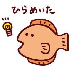 Japanese famous puns stickers 40 types