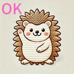 Embroidered Hedgehog