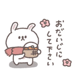 small small rabbit sticker #70