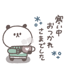 small small panda sticker #67