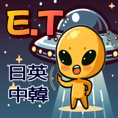 Alien line sticker. En,Jp,Ko,Ch