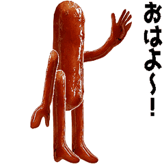 Moving sausage 3