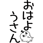 yarukinaikansaiben36