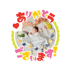 mura_20241125181136