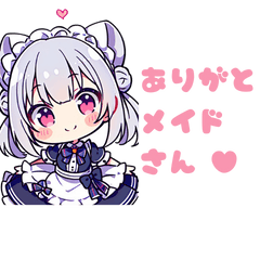 kawaii thank you maid Sticker