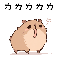 little capybara!