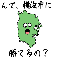 Yokohama City Slime Sticker