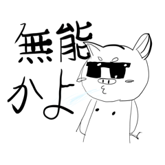 akira_20241125164933