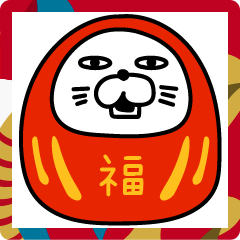 ねこたまっしぐら新年正月年末年始