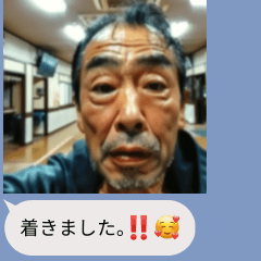 messages from ojisan 2