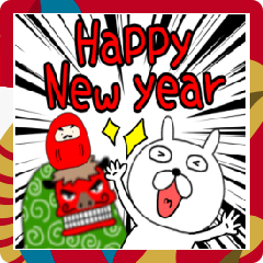 Ugly rabbit34 – LINE stickers | LINE STORE