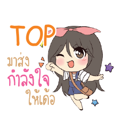 TOP Am bunny girl_E e