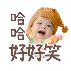 baby03_6744466a8776e5d639144c09