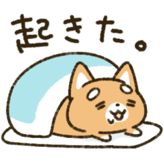 sleep dog sticker..