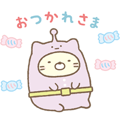 Sumikkogurashi: Mysterious Friends