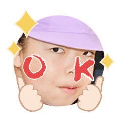 Uchinoko stamp_2024112633009