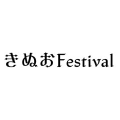 sy_20241126131014