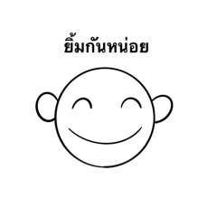 Nakorn_feel_20241126102305