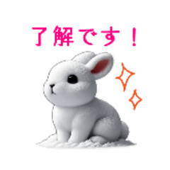 Fluffy snow rabbit