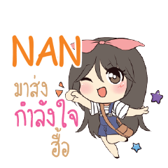 NAN Am bunny girl_N e