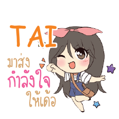 TAI Am bunny girl_E e