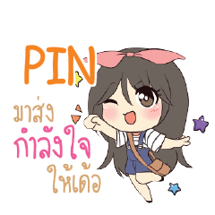 PIN Am bunny girl_E e