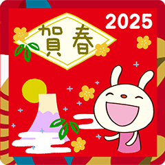 年賀☆てるてるうさぎ2025