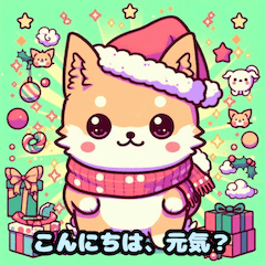 Festive Dog Stickers 1