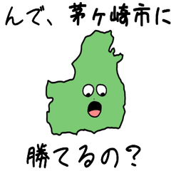 Chigasaki City Slime Sticker