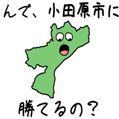 Odawara City Slime Sticker