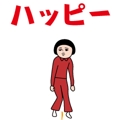 Dasakawa red jersey edition(Resale)