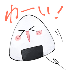 Full of energy!! Onigiri-kun!!