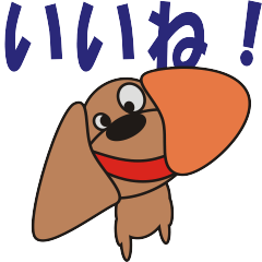 ducheshund sticker no4