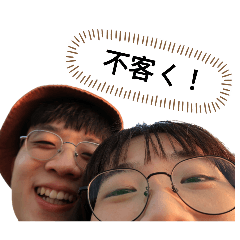 ㄑ&達 2.0