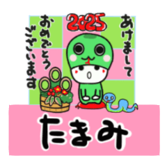 tamami's sticker0006