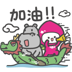 Cute daily stickers-momo co × Mr.Hippo