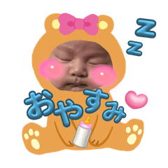 MOGUMOGU_20241126200006